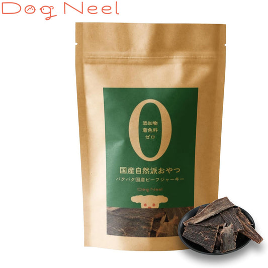 DogNeel ドッグニール 無添加 犬のおやつ パクパク国産ビーフジャーキー 35g