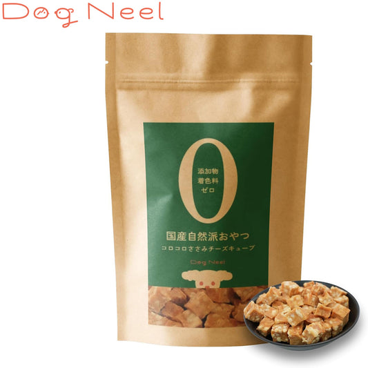 DogNeel ドッグニール 無添加 犬のおやつ コロコロささみチーズキューブ 40g
