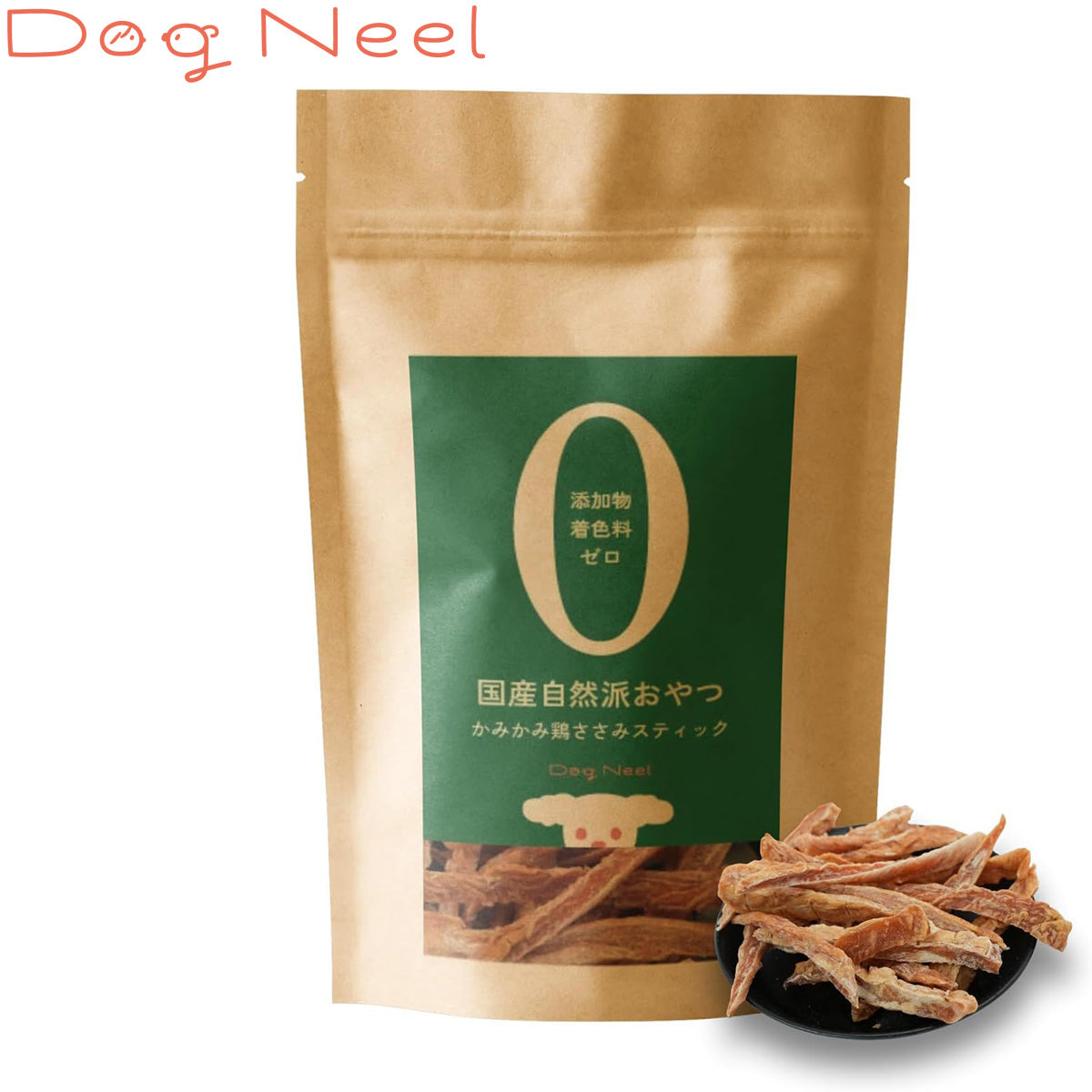 DogNeel ドッグニール 無添加 犬のおやつ かみかみ鶏ささみスティック 65g