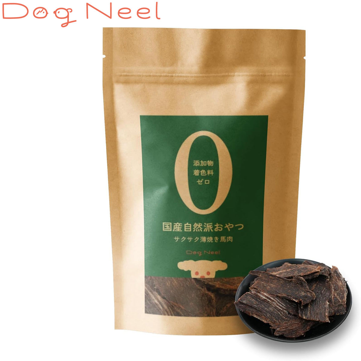 DogNeel ドッグニール 無添加 犬のおやつ サクサク薄焼き馬肉 50g