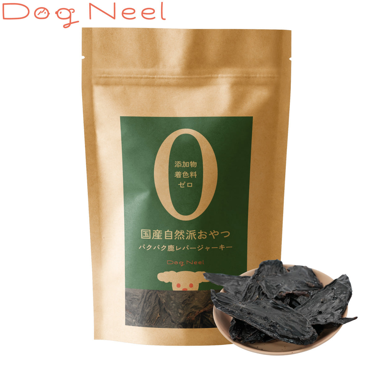 DogNeel ドッグニール 無添加 犬のおやつ パクパク鹿レバージャーキー 40g