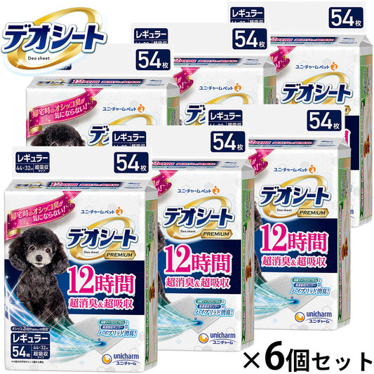 ユニ チャーム デオシート Premium 12時間超消臭&超吸収 レギュラー 54枚入×6個セット【送料無料】
