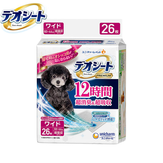 ユニ チャーム デオシート Premium 12時間超消臭&超吸収 ワイド 26枚入