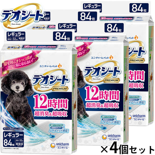 ユニ チャーム デオシート Premium 12時間超消臭&超吸収 レギュラー 84枚入×4個セット【送料無料】
