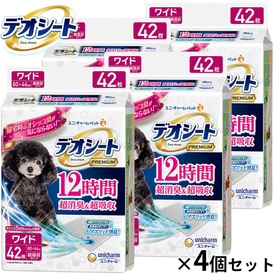 ユニ チャーム デオシート Premium 12時間超消臭&超吸収 ワイド 42枚入×4個セット【送料無料】