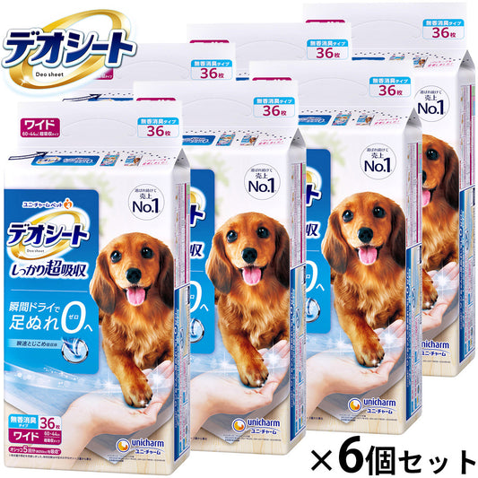ユニ チャーム デオシート しっかり超吸収 無香消臭タイプ ワイド 36枚入×6個セット【送料無料】