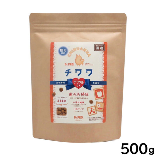 ドクタープロ Dr.PRO ドッグフード チワワフード 500g
