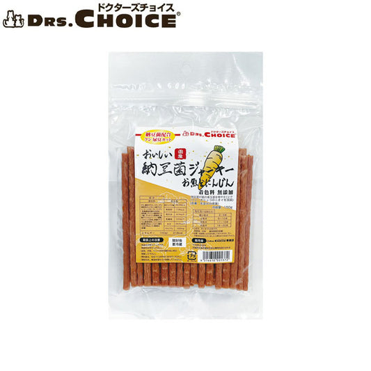 ドクターズチョイス 犬用おやつ 納豆菌ジャーキー お魚とにんじん スティック 150g