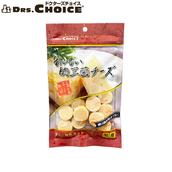 ドクターズチョイス 犬用おやつ 納豆菌チーズ丸型 100g