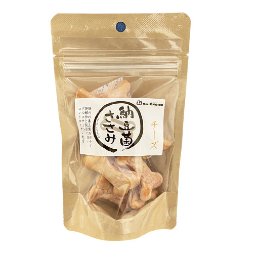 ドクターズチョイス 犬用おやつ 納豆菌ささみ チーズ味 50g