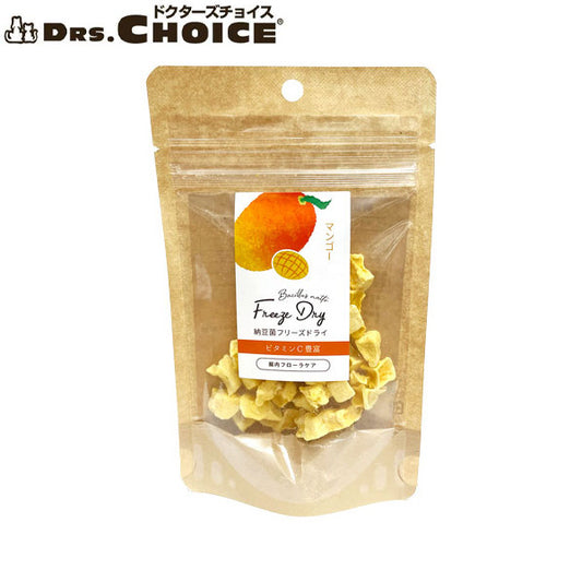 ドクターズチョイス 犬用おやつ 納豆菌フリーズドライ マンゴー 8g