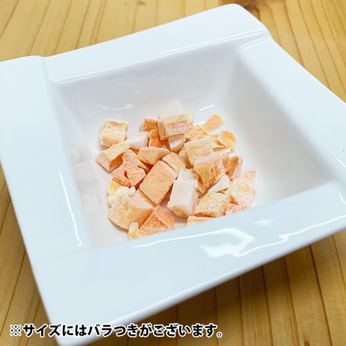 ドクターズチョイス 犬用おやつ 納豆菌フリーズドライ にんじん 8g