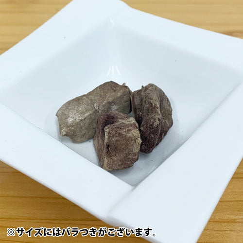 ドクターズチョイス 犬用おやつ 納豆菌フリーズドライ 鹿レバー 25g