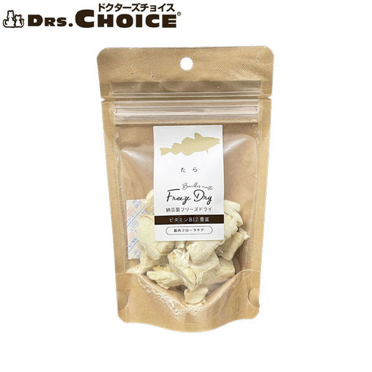 ドクターズチョイス 犬用おやつ 納豆菌フリーズドライ たら 14g