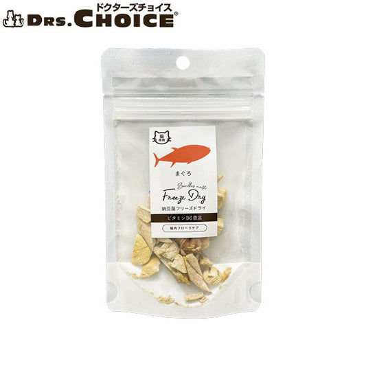ドクターズチョイス 猫用おやつ 納豆菌フリーズドライ まぐろ 7g