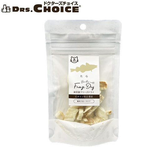 ドクターズチョイス 猫用おやつ 納豆菌フリーズドライたら 7g