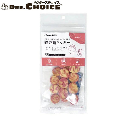 ドクターズチョイス 犬用おやつ 納豆菌クッキー いちご 30g