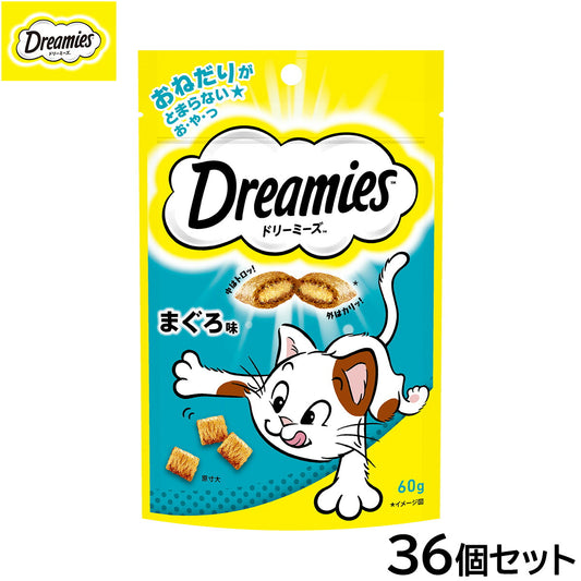 ドリーミーズ 猫用おやつ 成猫用 まぐろ味 60g×36個セット【送料無料】 猫