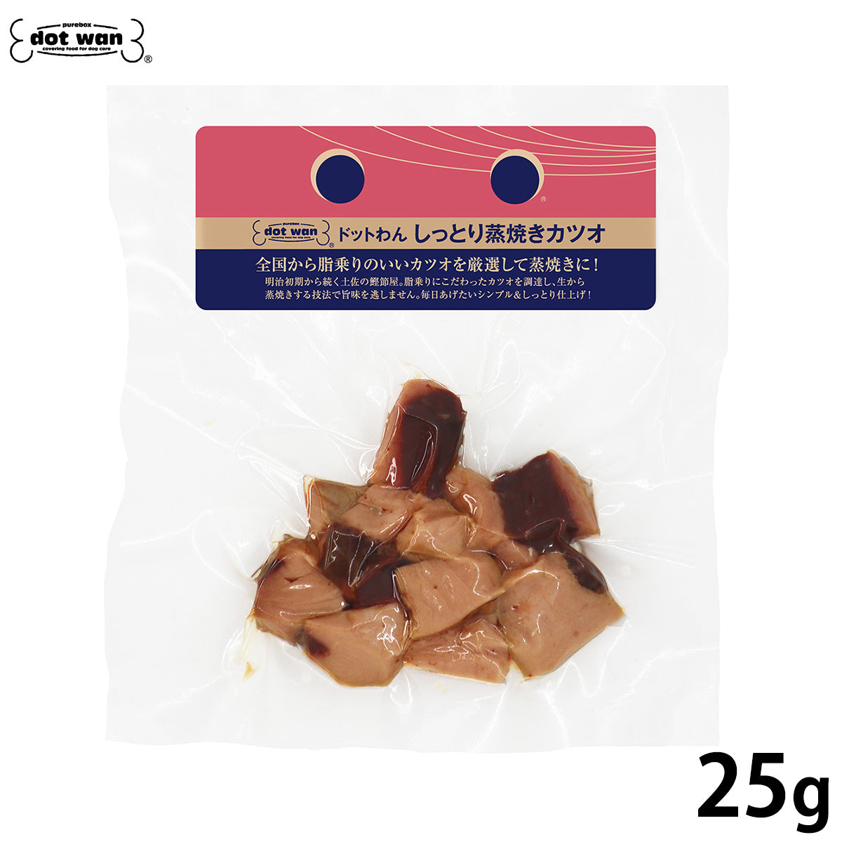ドットわん 犬用おやつ しっとり蒸焼きカツオ