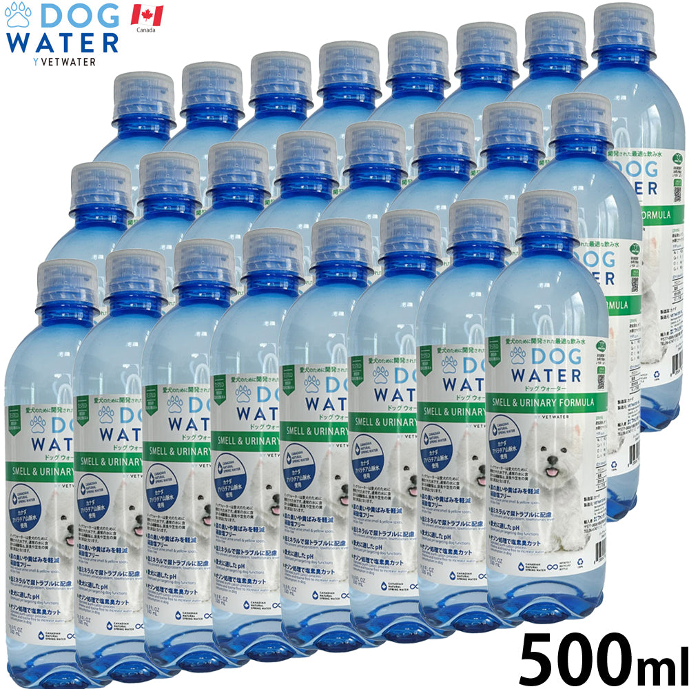 ファンタジーワールド ドッグウォーター 500ml×24本