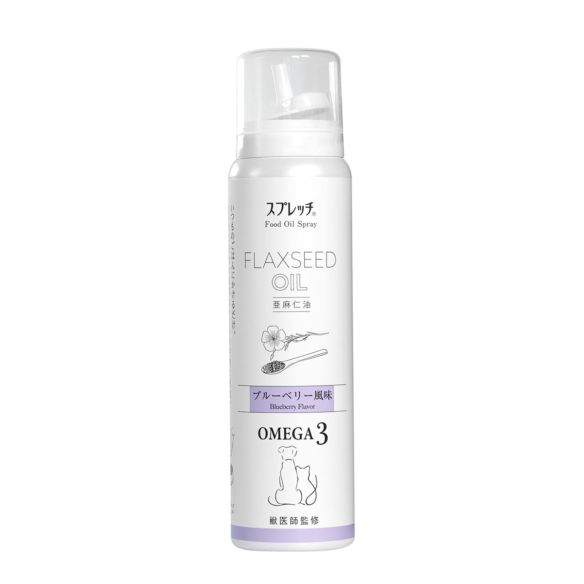 スプレッチ MINI ミニ 犬猫用 アマニ油 （ブルーベリー風味） 60ml