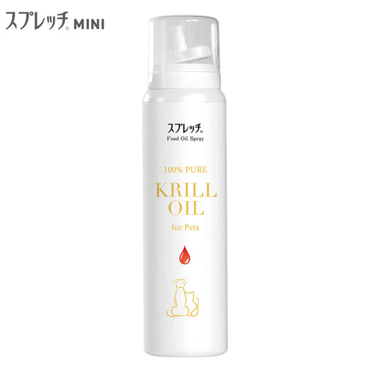 スプレッチ 60 クリルオイル 60ml