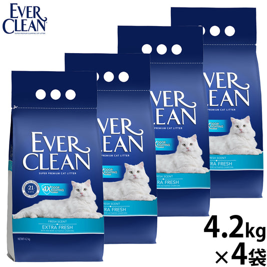 エバークリーン EVER CLEAN エクストラフレッシュ 猫砂 芳香タイプ 4.2kg×4袋