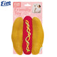 EIM PET エイムペット 犬用おもちゃ ホットドッグ