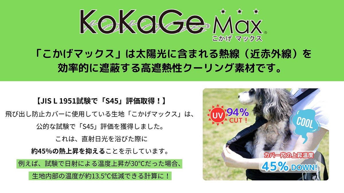 エイテックス EIGHTEX ヒップシートEX 日本製 ペット用 キャメル