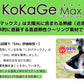 エイテックス EIGHTEX ヒップシートEX 日本製 ペット用 マゼンダ