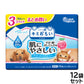 エリエール キミおもい 肌にやさしいウエットティシュー 純水99% 70枚×3P×12袋【送料無料】