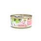 エルモ ELMO ドッグフード パピー用缶詰 75g×48缶
