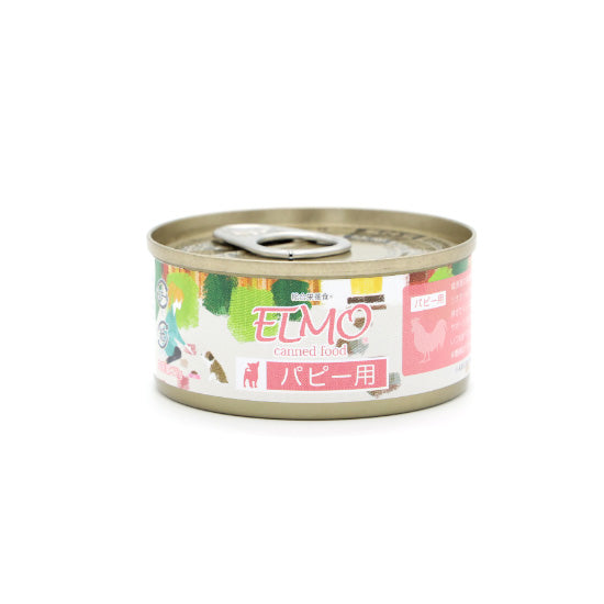 エルモ ELMO ドッグフード パピー用缶詰 75g×48缶