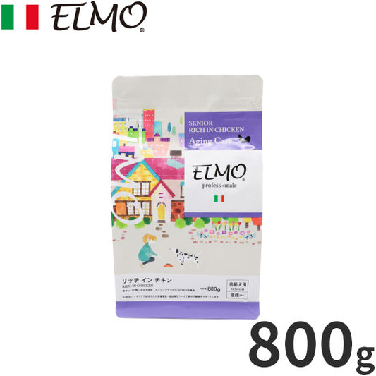 エルモ ELMO ドッグフード シニア リッチインチキン プロフェッショナーレ 800g