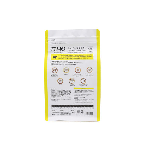 エルモ ELMO ドッグフード アダルト ラム・ライス＆ポテト プロフェッショナーレ 800g