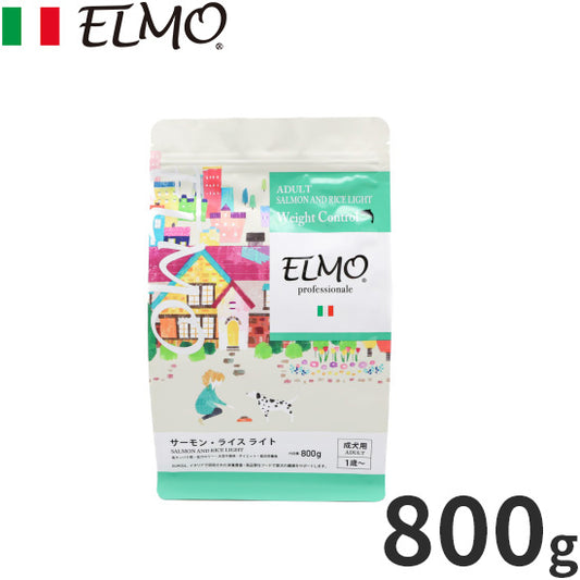 エルモ ELMO ドッグフード アダルト サーモン&ライス ライト プロフェッショナーレ 800g