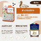 エルモ ELMO ドッグフード アダルト ダック＆ポテト （低GI） プロフェッショナーレ 800g