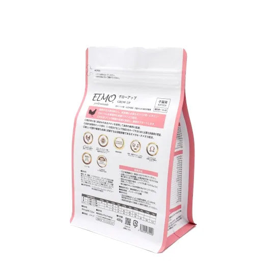 エルモ ELMO キャットフード キトン GROW UP プロフェッショナーレ 400g