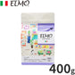 エルモ ELMO キャットフード インドア プロフェッショナーレ チキン 400g