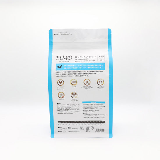 エルモ ELMO ドッグフード アダルト リッチインチキン プロフェッショナーレ 3kg