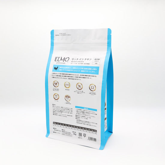 エルモ ELMO ドッグフード アダルト リッチインチキン プロフェッショナーレ 3kg