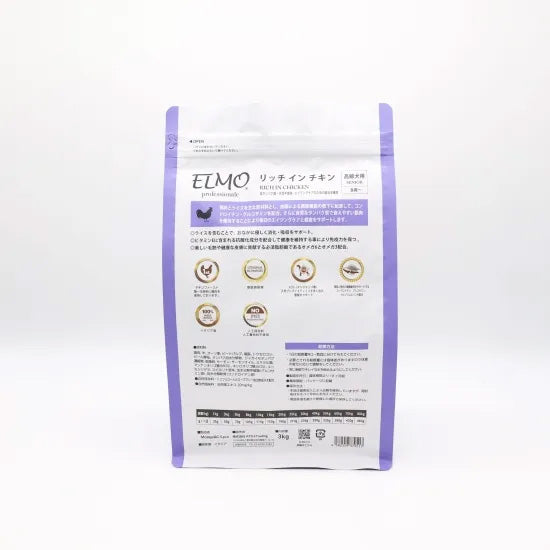 エルモ ELMO ドッグフード シニア リッチインチキン プロフェッショナーレ 3kg