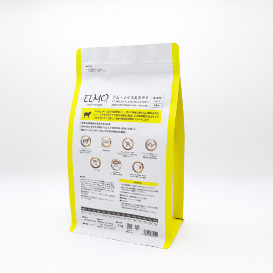 エルモ ELMO ドッグフード アダルト ラム・ライス＆ポテト プロフェッショナーレ 3kg