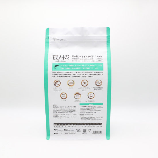 エルモ ELMO ドッグフード アダルト サーモン＆ライス ライト プロフェッショナーレ 3kg