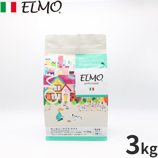 エルモ ELMO ドッグフード アダルト サーモン&ライス ライト プロフェッショナーレ 3kg