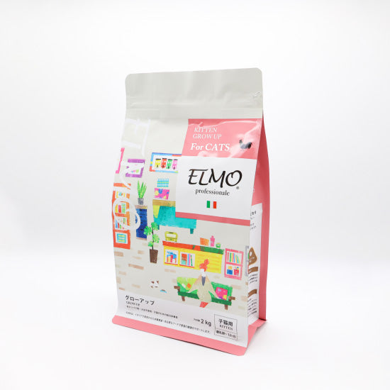 エルモ ELMO キャットフード キトン GROW UP プロフェッショナーレ 2kg