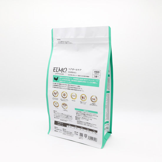 エルモ ELMO キャットフード ヘアボールケア プロフェッショナーレ 2kg