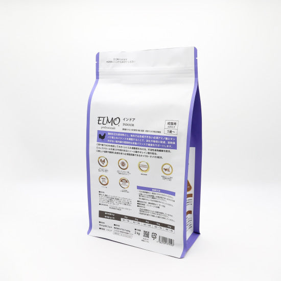 エルモ ELMO キャットフード インドア プロフェッショナーレ チキン 2kg