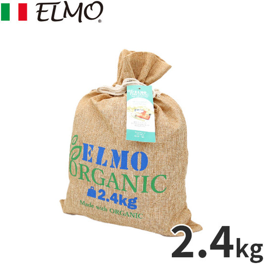 エルモ オーガニック ドッグフード ELMO organic センシティブ サーモン 2.4kg