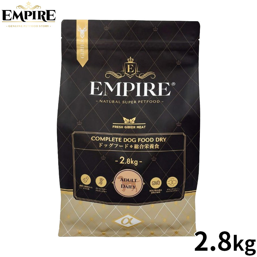 EMPIRE エンパイア ドッグフード アダルトデイリー 2.8kg